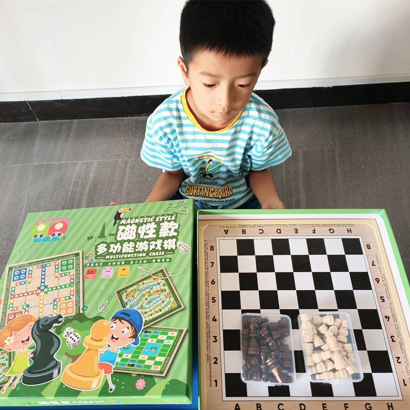 Wuzi Chess Large 37 cm magnetic multi -function game chess chess play chess puzzle student toys