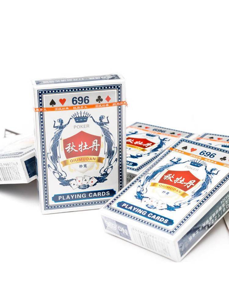 Poker Doumian Landlord Chess and Card Room users use casual entertainment card big characters thick and strong creative game card