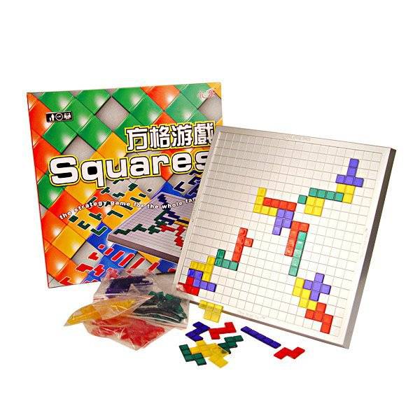 2-4 people upgraded version of the square game