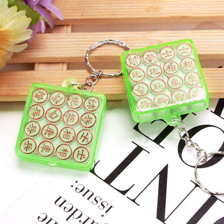 Mini-Portable Chinese Chess Flying Game, Chess Chess Chess Chess Chess Chess Chess Chess Chess Chess Chess Chess Chess, first-school rubber plastics for children