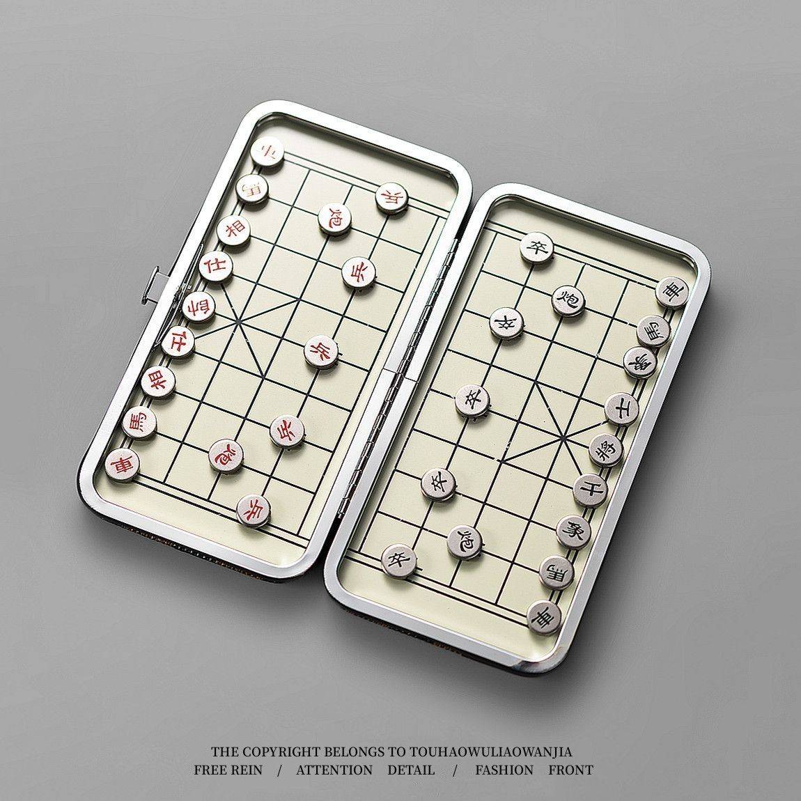 Magnetic chess one