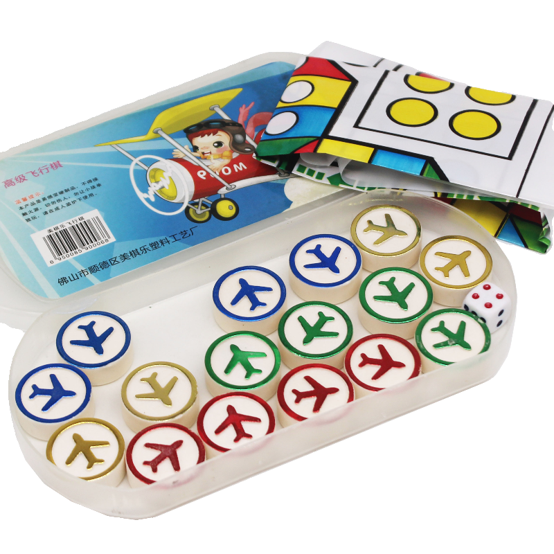 Family solid flying chess children chess toy student puzzle kindergarten portable chess pieces to play chess pieces