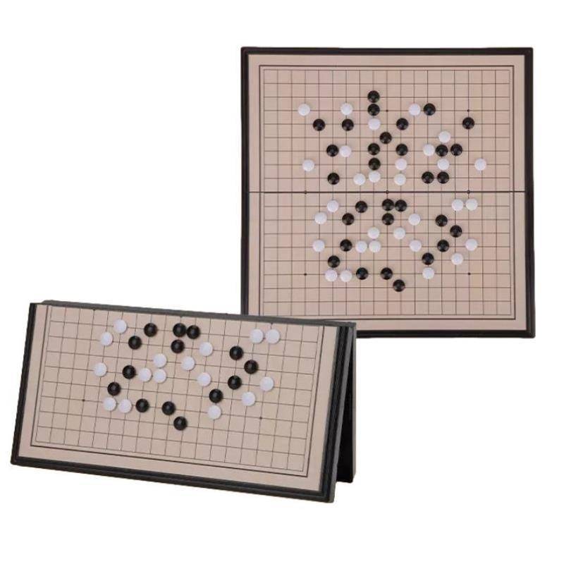 Wuzi Chess Function Chinese Battle Chess Games Black and White Interactive Chess Card Petty Popular Primary Primary School Children's Combination