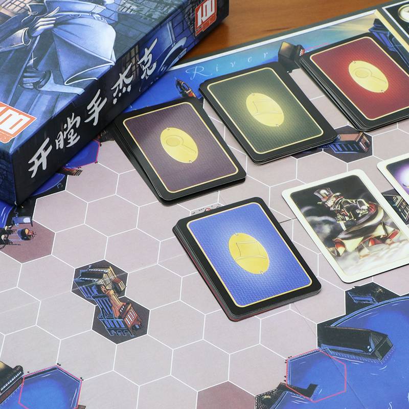 Ripper Jack on the New York board game card Pocket Edition Mr. Jack Jack