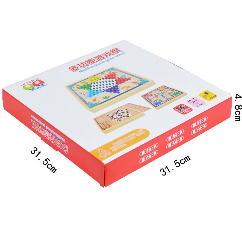 Free mix with early teaching multi -function game chess children flying chess and chess chess chess chess primary school toys