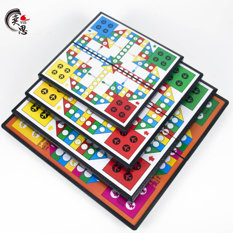 Flying chess magnetic folding portable children's puzzle student kindergarten parent -child aircraft game couple adult magnetic suction