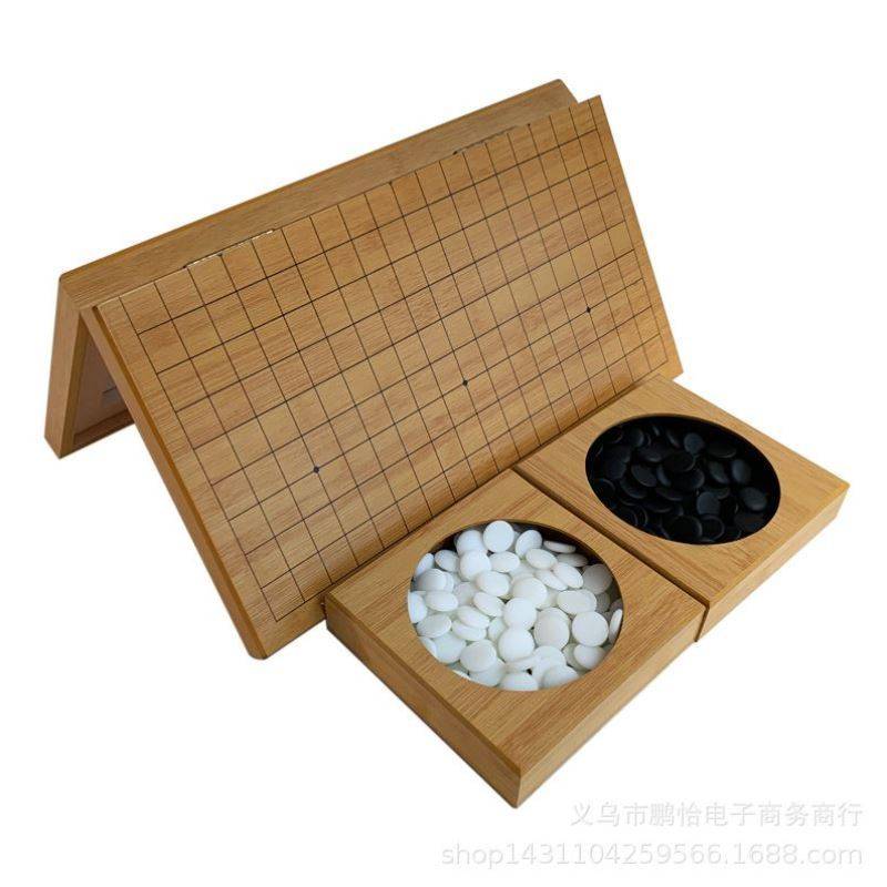 Toy Wuzi Chess Disk Set Scholars Chess Pusts Portable Battle Interactive Battle Battle Double Chess Card