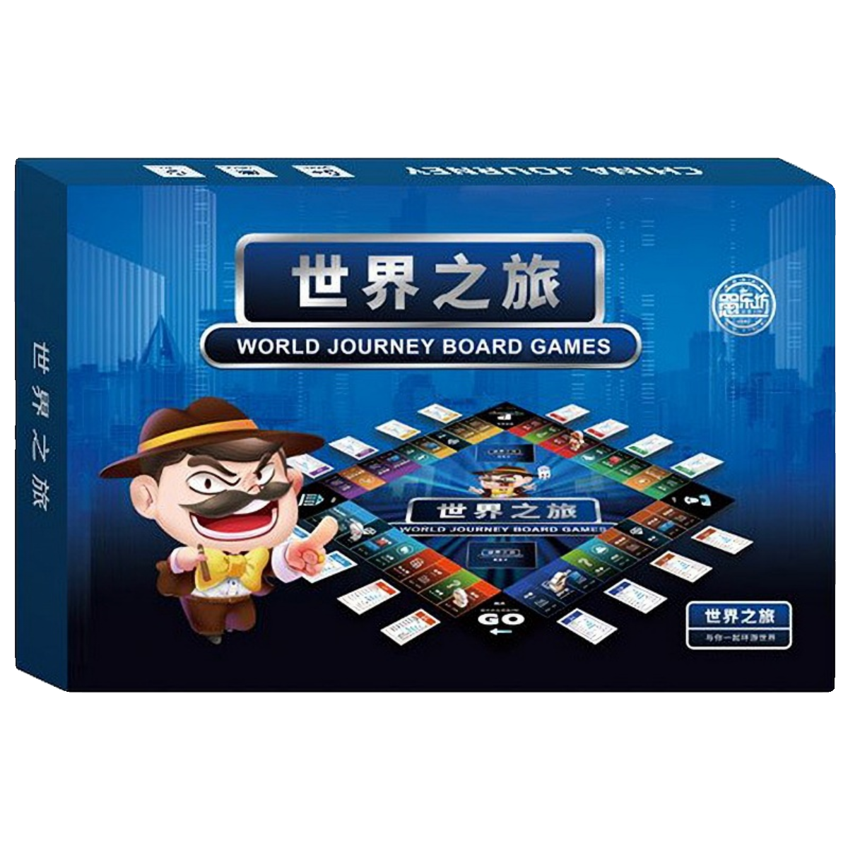 Classic Da Fuyou World Traveling Deluxe Version Game Chess Boat Man Rich Magry Dice Parenting Parent