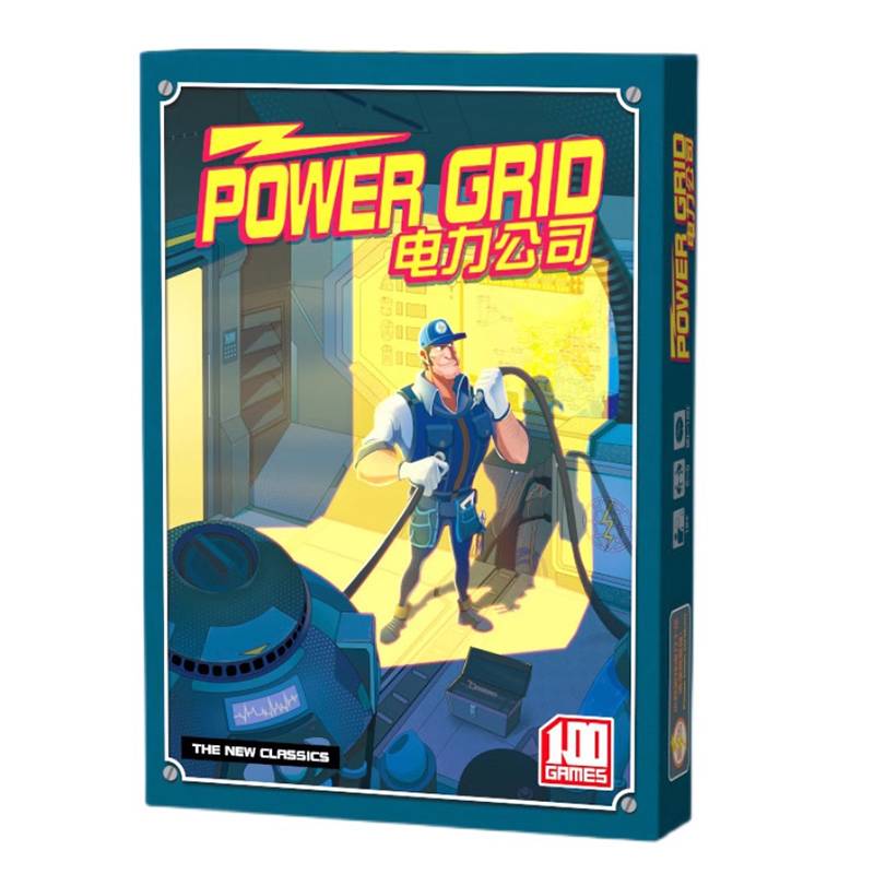 Electric Power Company Deluxe Edition (2 Double Maps)