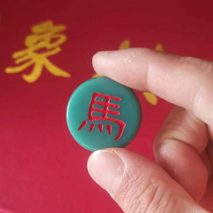 Green Chess [Red Horse]