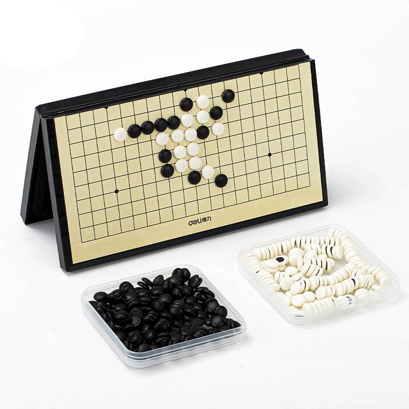 6754 magnet Go student Wuzi chess with magnetic folding portable black and white chessboard set