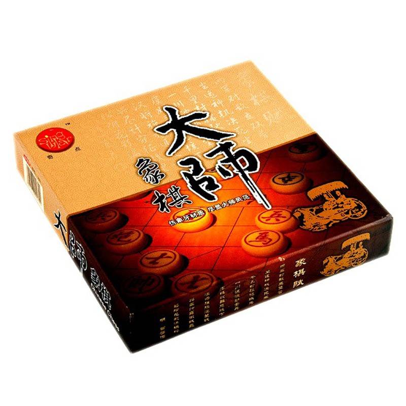 Classic chess and card Chinese chess big acrylic masters chess chess two people to educate parent -child desktop games