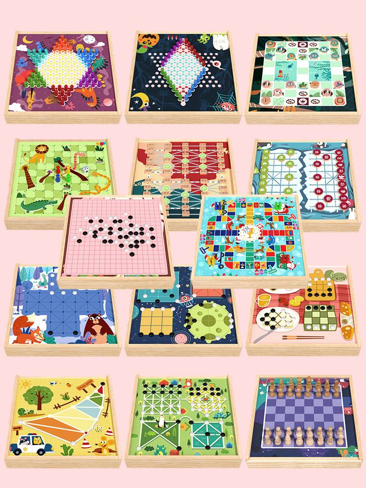 Checked flying chess game beasts and chess games Multifunctional chess children and elementary school students chess puzzle wooden toys