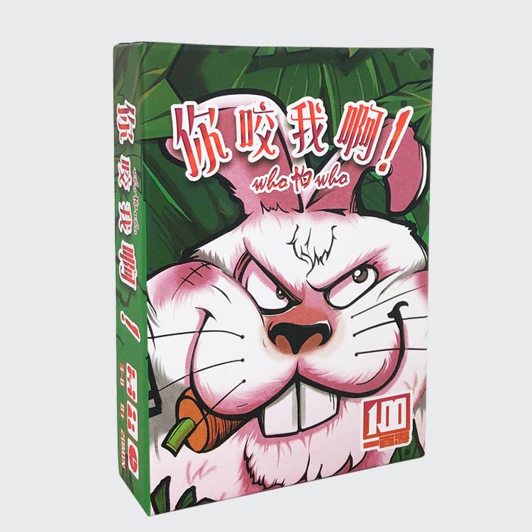 [Plastic seal waterproof] You bite me