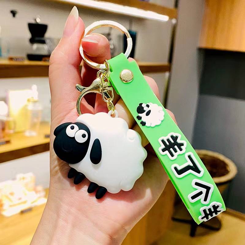 Sheep has a sheep pendant