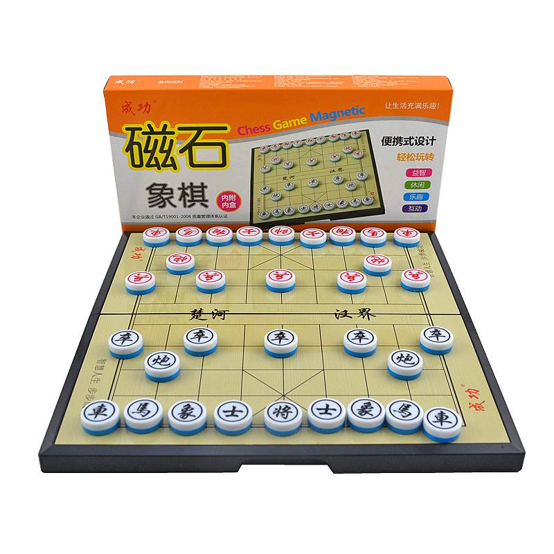 Magnetic Chinese chess folding chess board children's intellectual toys parent -child desktop game gift
