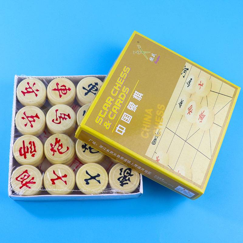 Chinese chess