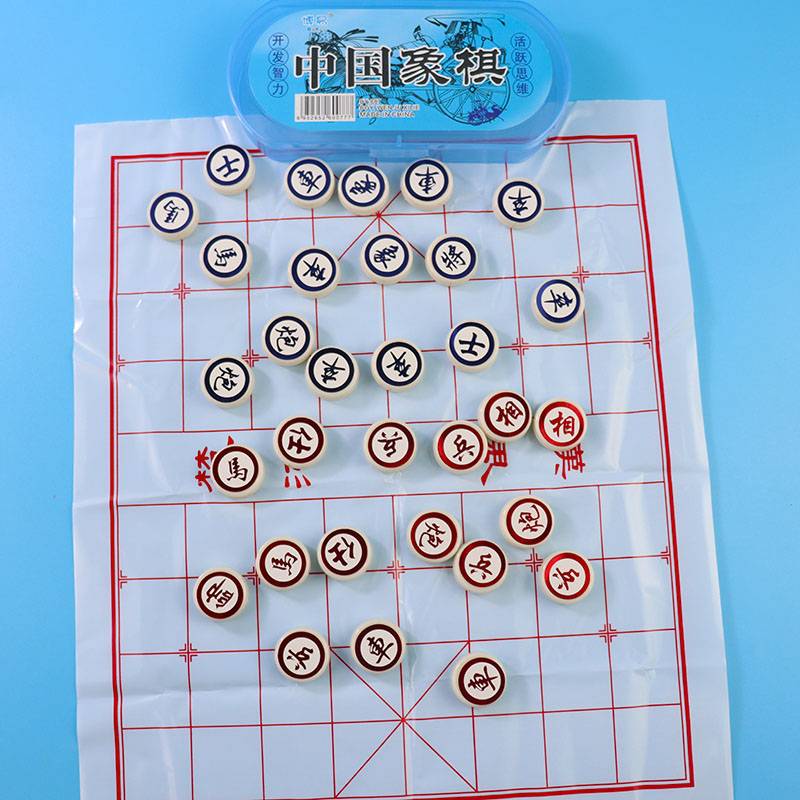 Chess
