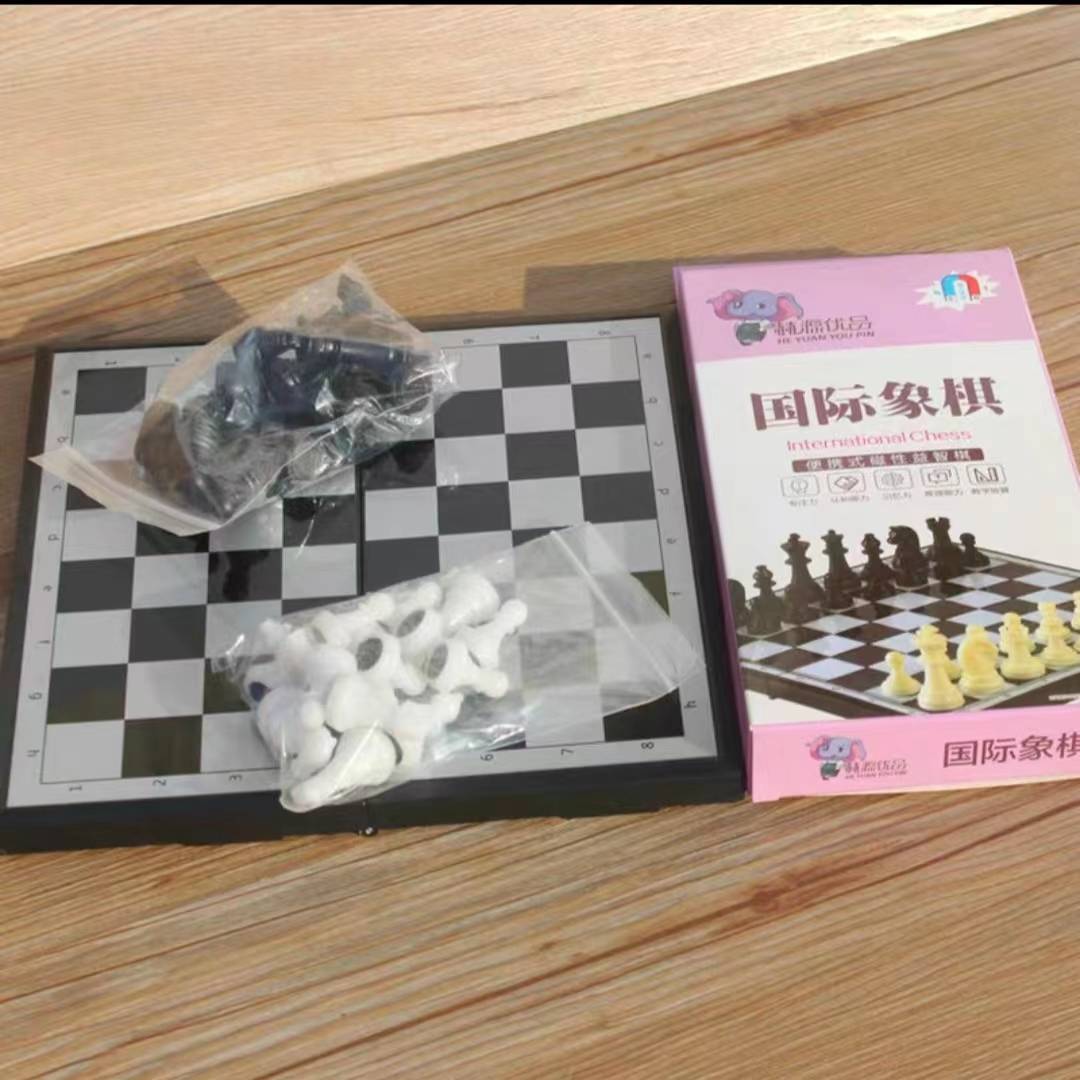 Chess