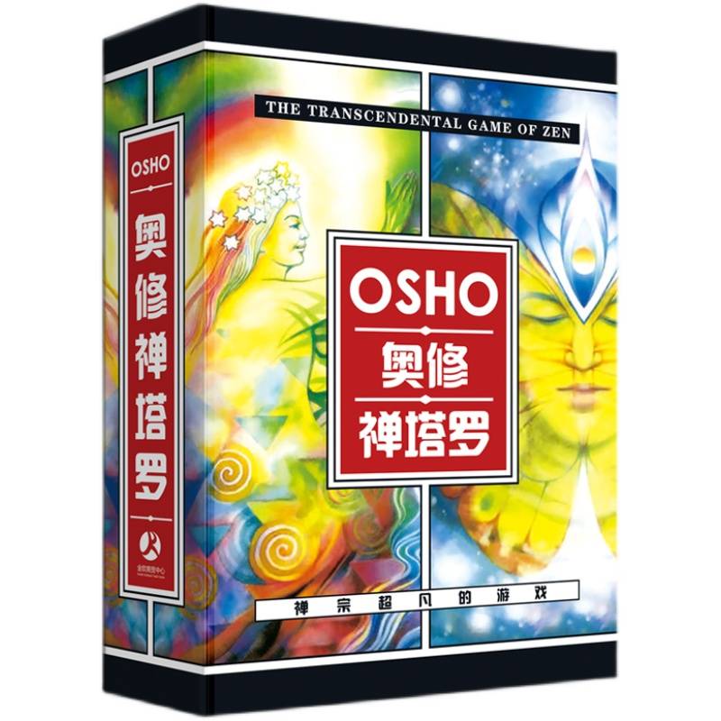 Osho Tarot Set Osho Tarot Set, OSHO TAROT Set,