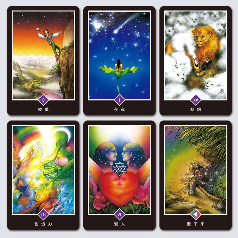 Osho Tarot Set Osho Tarot Set, OSHO TAROT Set,
