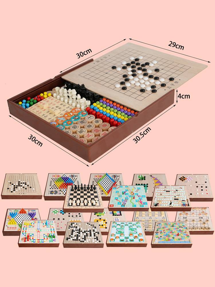 Flying chess checked fifth son, fighting beasts, snakes, snakes and chess children's toys toy puzzle two -in -one student multifunctional game