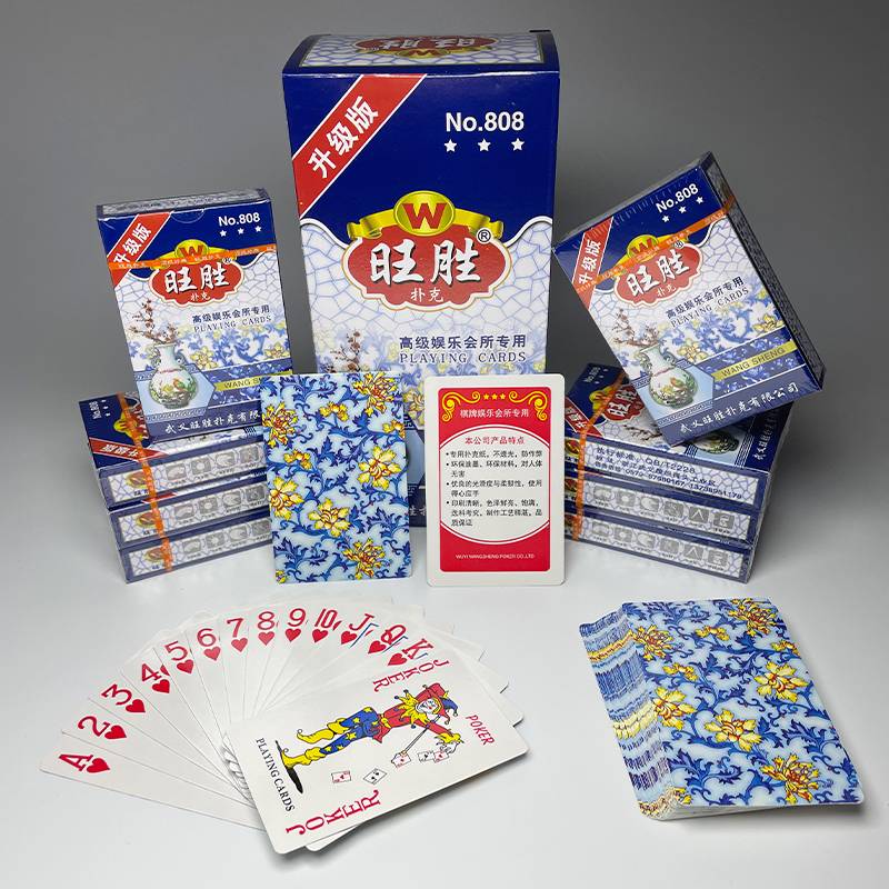 Poker high -end high -end 10 paos of blue and white porcelain thickened and hard, cheap card fighting land main business super chess card room dedicated card