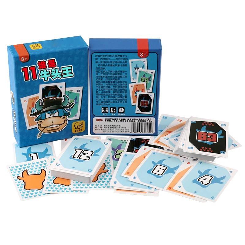 Who's Cow Head King's Full Card 1 + 2 Adults Recreational Fun Table Game Card