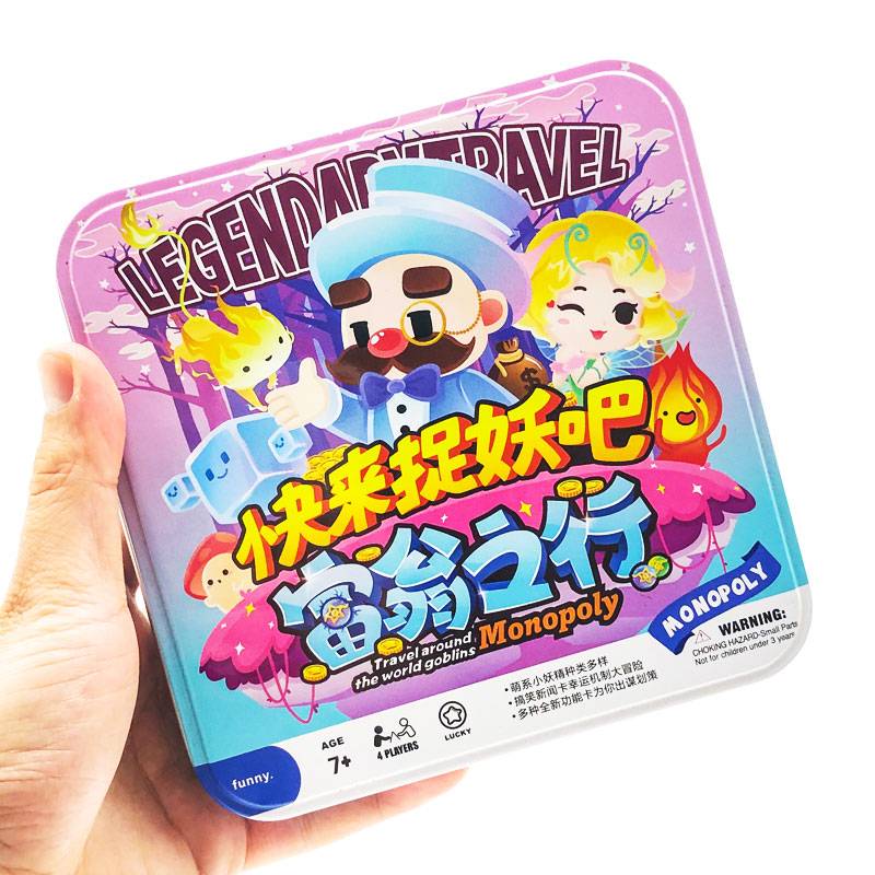 The wealthy trip to European trip to the bank children's parent -child chess and card board game set card puzzle game chess