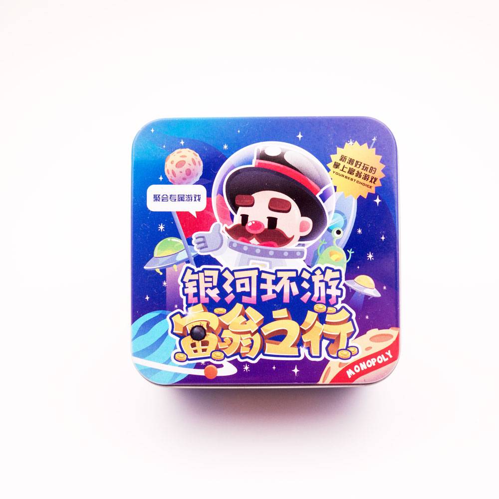 Available-Galaxy Travel (No Map Edition)