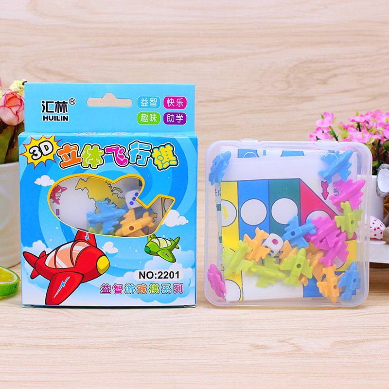 Huilin 3D three -dimensional flight chess game chess children parent -child entertainment chess toy birthday gift Taobao prize customization