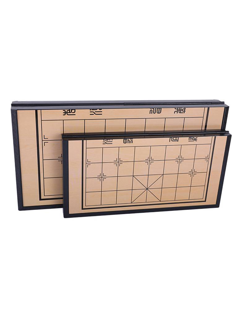 Chess elementary schoolboys with magnetic magnets and magnets for Chinese chess hand-held mini chess board