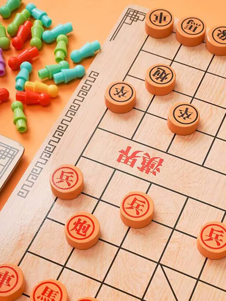 Flying chess five -son chess children's puzzle toys checked primary school student class activities game parent -child interactive board games