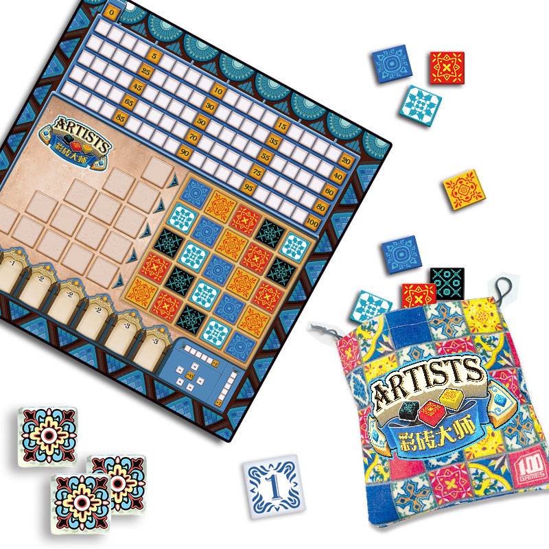 Color brick master board game chess and cards one hundred tourism genuine tile puzzle words glass color brick summer palace leisure party