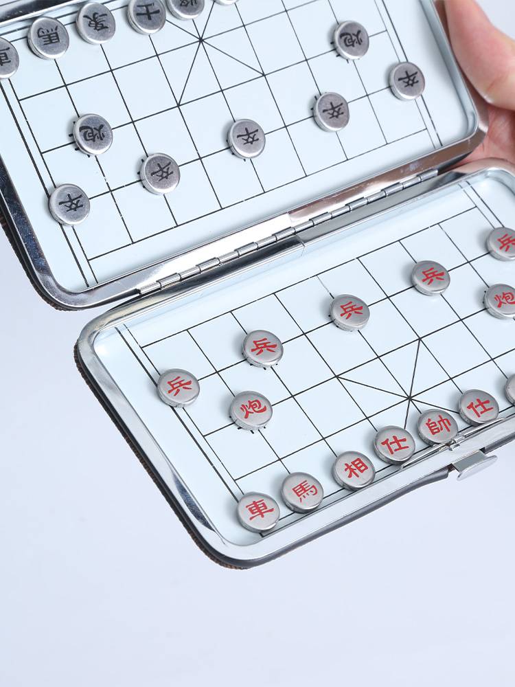 Chinese chess magnetic adult students Children for primary margin rubber chess set Portable magnetic folding folding like a chessboard