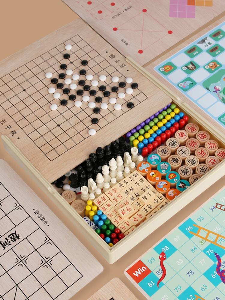 Wuzi Chess Go Flight Chess Play Beast Beast Game Multifunctional Chess Children Student Gifts Gifts Puzzle Toys