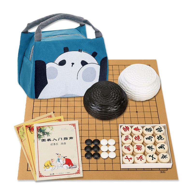 Go, Wuzi Chess Adult Children's Student Genuine Set For beginners, Playbiches Five -character Black and White Pusts Competition