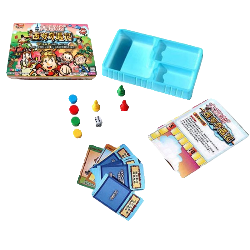 Official Genuine Journey to the West, Monopoly Water Margin, Seal God Bangs, Magic Bangs, Game Chess Puzzle Puzzle Gathering Toy