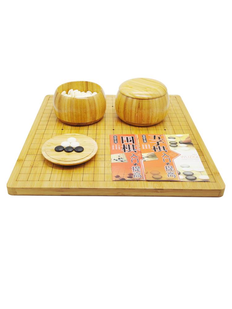 Children's Go Children's Primary School Set Set Five Son, Black and White Chess Chess Piccut Poor Chess Table Adult Competition Special