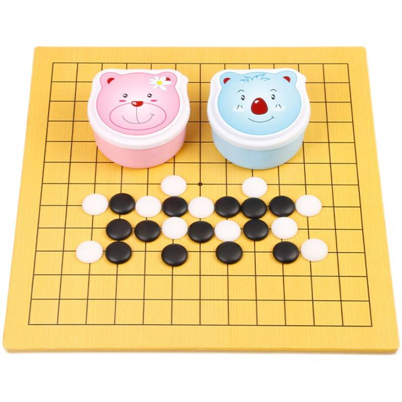 Wuzi Chess Children's Version Go Chess Picker Set Primary School Kindergarten Cartoon Box Box Penta Chess Junior Set Set