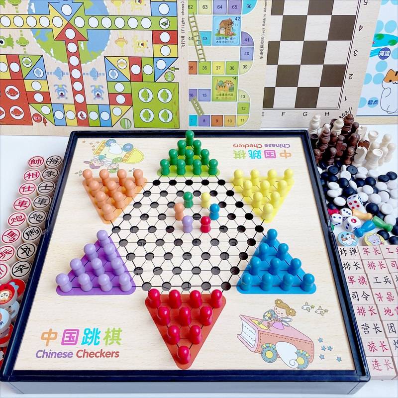 Wuzi Chess Flying Chess Children's Multifunctional Games Chess Made Chess Popularity Student Student Puzzle Toys Wholesale