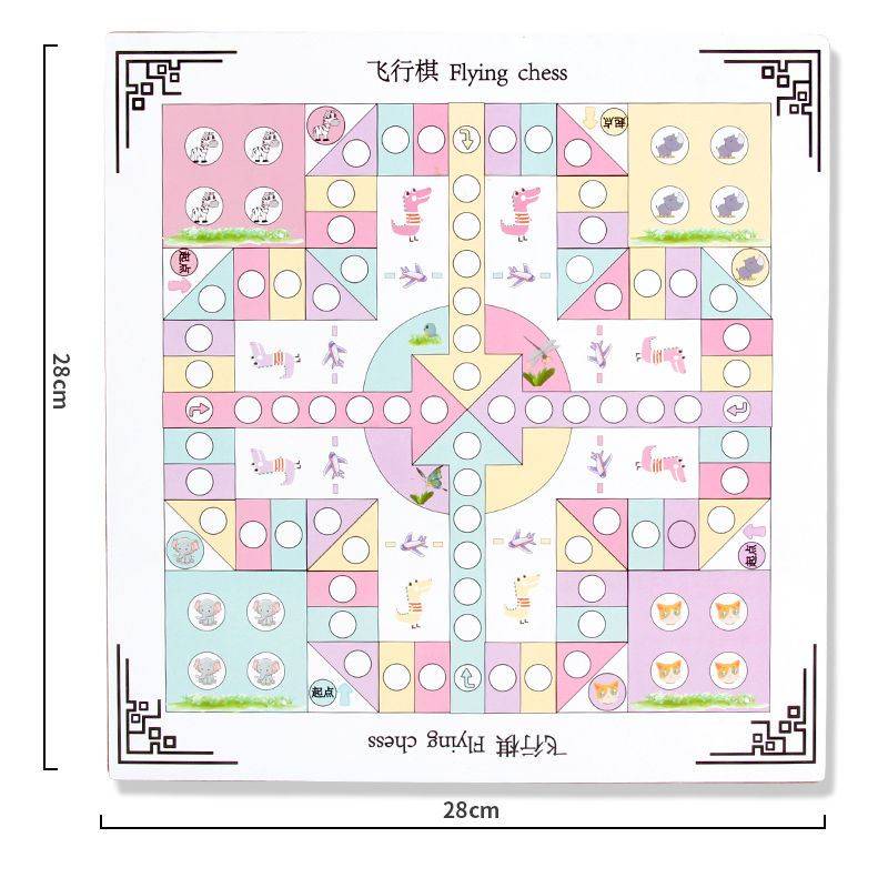 Kindergarten Children's Game Flight Chess Adventure Puzzle Toys Polying Chess Pushes Big Adventure Dice Table Game