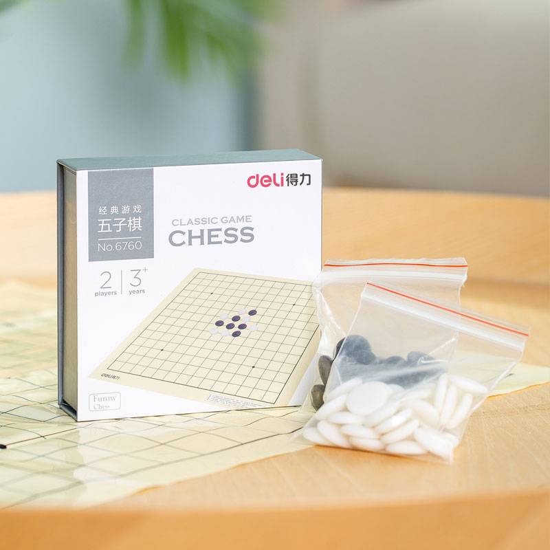 Deeli Wuzi Chess Children Student Beginner Puzzle River Board Adult Five -Finger Black and White Chess Package