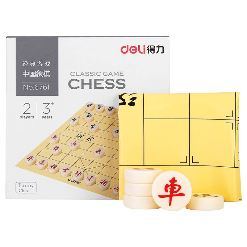 Chinese chess