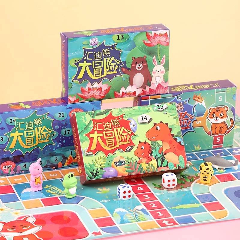 8 boxes of flying chess packages