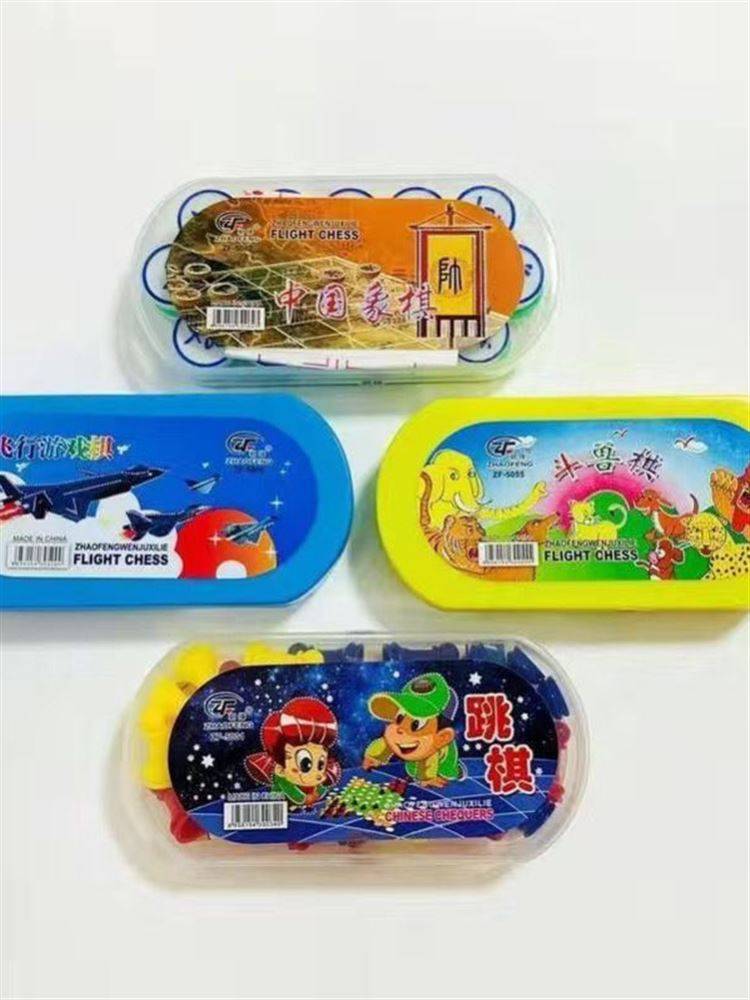 Portable cartoon flying chess chess, fifth son, fighting beast, beast chess, children's puzzle primary school game chess parent -child entertainment