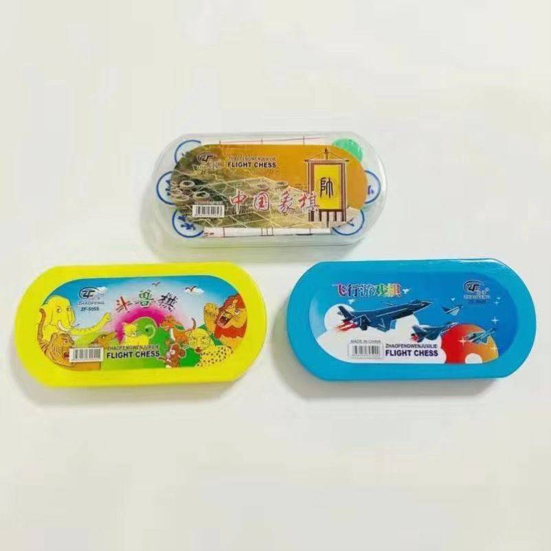 D-LARGE COLOUR BOX ELLIPSE BOX FLIGHT + COMBAT + CHESS-G57