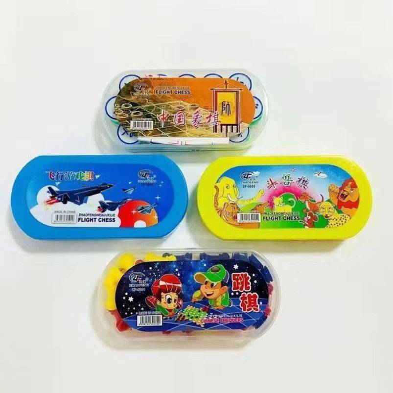 COLOR BOX SET OF FIVE SETS (IN FIVE PIECES) -P85