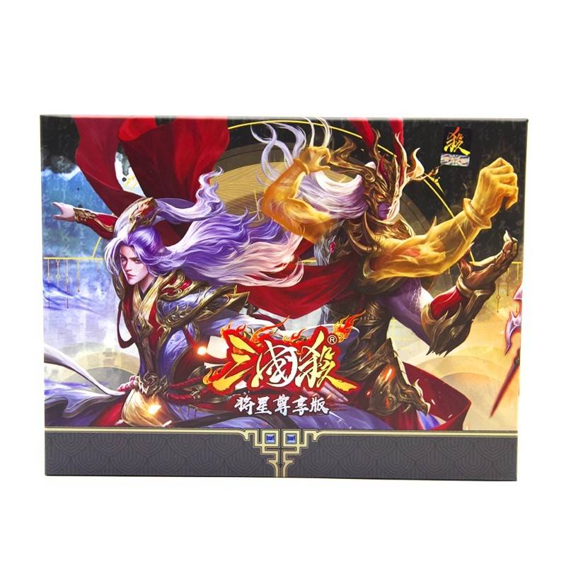 Three Kingdoms killing board games card full set of Three Kingdoms Killing General Edition 10th Anniversary One will become famous SP general god general