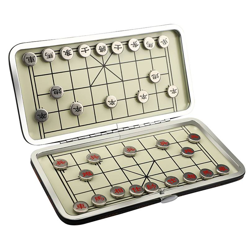 Pocket mini Chinese chess folding magnetic portable portable magnetic chess student magnetic puzzle chess